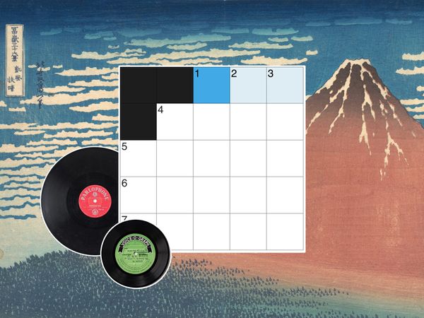 Hyperallergic Mini Art Crossword: March 2025